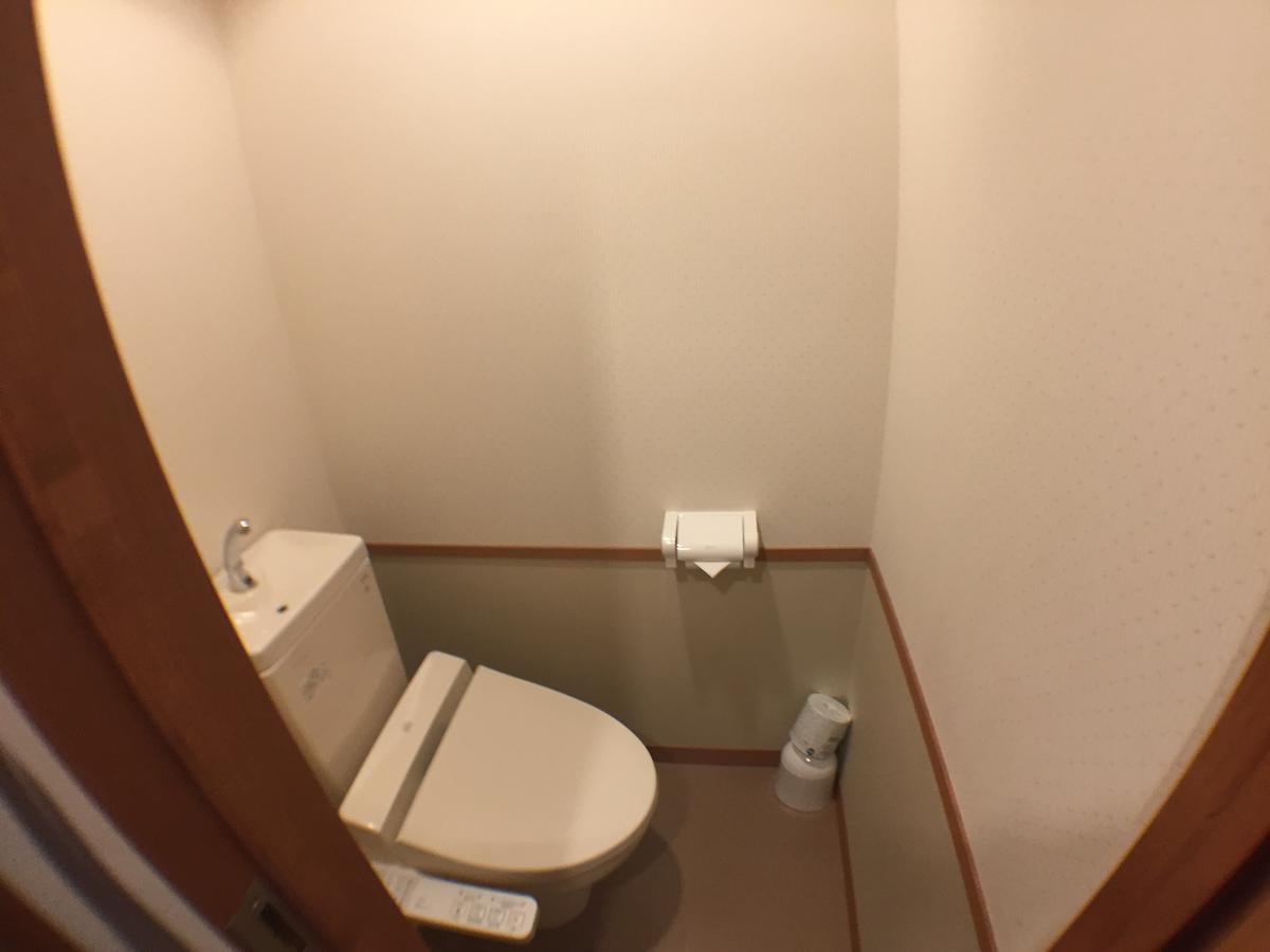 Notsuke Yumoto Utaseya Hotel Hokkaido Exterior photo